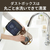 三菱 サイクロンタイプ 自走式パワーブラシクリーナー e angle select Be-Kシリーズ ミストグレー TC-ES2E6-H-イメージ14