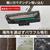 三菱 サイクロンタイプ 自走式パワーブラシクリーナー e angle select Be-Kシリーズ ミストグレー TC-ES2E6-H-イメージ9