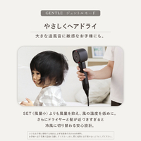 SHARP ヘアドライヤー IB-WX902-B ブラック シャープ SHARP プラズマクラスター ドレープフロー ドライヤー