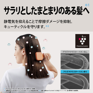 シャープ プラズマクラスタードレープフロードライヤー Plasmacluster Beauty ブラック系ミッドナイトブラック IB-WX902-B-イメージ8