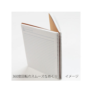 マルマン スパイラルノート ベーシック B5 メモリ入り6.5mm罫 80枚 5冊 F042848-N236ES-イメージ3