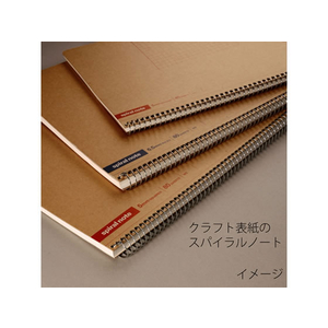 マルマン スパイラルノート ベーシック B5 メモリ入り6.5mm罫 80枚 5冊 F042848-N236ES-イメージ7