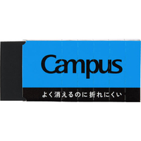 コクヨ キャンパス よく消えるのに折れにくい消しゴム 長方形 M 黒 FCJ284T-ESR-C12D