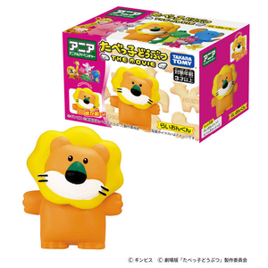 タカラトミー アニア たべっ子どうぶつ THE MOVIE らいおんくん ｱﾆｱﾀﾍﾞﾂｺﾄﾞｳﾌﾞﾂﾗｲｵﾝｸﾝ-イメージ7