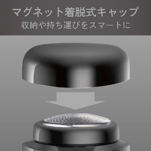 コイズミ シェーバー グレー KMC-0830/H-イメージ14