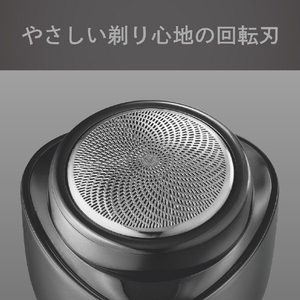 コイズミ シェーバー グレー KMC-0830/H-イメージ7