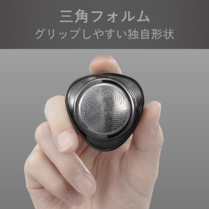 コイズミ シェーバー グレー KMC-0830/H-イメージ9
