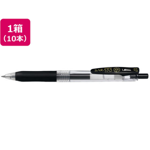 ゼブラ サラサクリップ0.7 黒 10本 1箱(10本) F833359-JJB15-BK-イメージ1