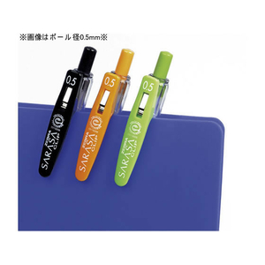ゼブラ サラサクリップ0.7 黒 10本 1箱(10本) F833359-JJB15-BK-イメージ3