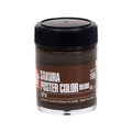 サクラクレパス ポスターカラー デラックス セピア 45ml FCB2618-PWD45ML#196