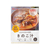 アイリスオーヤマ 災対食パウチ きのこ汁 FCN5011-250g-ｷﾉｺｼﾞﾙ-イメージ1
