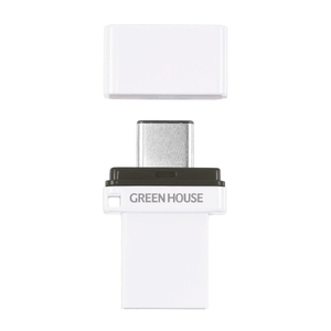 グリーンハウス USB3.2 Gen1対応デュアルUSBメモリー(64GB) ホワイト GH-UF3CB64G-WH グリーンハウス USB3.2 Gen1対応デュアルUSBメモリー(64GB) ホワイト GH-UF3CB64G-WH