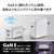 エレコム USB Power Delivery 35W AC充電器(USB Type-C(TM)×2) ホワイト MPA-ACCP9335WH-イメージ4