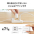 エレコム USB Power Delivery 35W AC充電器(USB Type-C(TM)×2) ホワイト MPA-ACCP9335WH-イメージ5