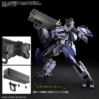 ■境界線機　5点セット HG 1/72 境界戦機ウェポンセット5｜バンダイ ホビーサイト