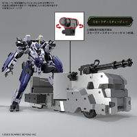 バンダイスピリッツ HGｷﾖｳｶｲｳｴﾎﾟﾝｾﾂﾄ8 HG 1/72 境界戦機ウェポン