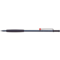 トンボ鉛筆 シャープ ZOOM707 0.5mm グレー/ブラック F011257-SH-ZS1