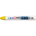 サクラクレパス 水溶性マーカー きいろ FC71433-WSC#3