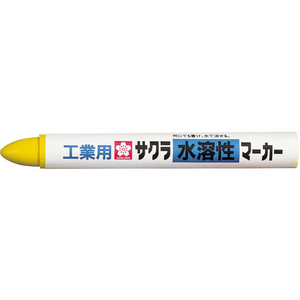 サクラクレパス 水溶性マーカー きいろ FC71433-WSC#3-イメージ1