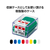 オープン工業 スチロール番号札 小判小 無地 青 25枚 FC87722-BF-41-BU-イメージ4