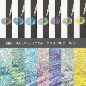 ぺんてる デュアルメタリック 1.0mm セット オリジナル+ファンタジー14色 FCE366U-K110-D14ST-イメージ4