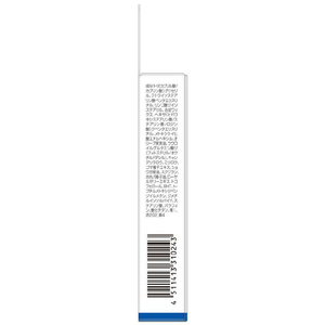 ＤＨＣ リップクリーム シアーボルドー 1.5g FCF766M-イメージ3