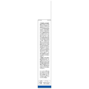ＤＨＣ リップクリーム シアーボルドー 1.5g FCF766M-イメージ4
