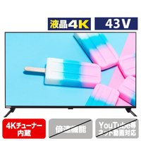 商品レビュー オリオン 43V型4Kチューナー内蔵液晶テレビ XDシリーズ 