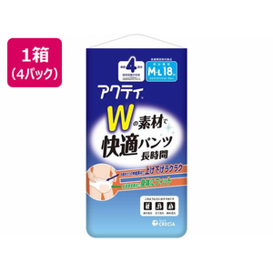 クレシア アクティ Wの素材で快適パンツ 長時間 M-Lサイズ 18枚4P FC442YN-89071-イメージ1