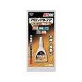 コニシ ボンドアロンアルファNO.3プロ #32045 FC762EF-3748375