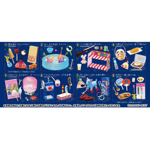 リーメント おまつりの思い出 ～夏の夜市～ 8個入りBOX ECｵﾏﾂﾘﾉｵﾓｲﾃﾞﾅﾂﾉﾖｲﾁ-イメージ2