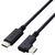 エレコム USB Type-Cケーブル やわらかL字タイプ(1m) ブラック U2C-CCLY10NBK-イメージ1