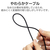 エレコム USB Type-Cケーブル やわらかL字タイプ(1m) ブラック U2C-CCLY10NBK-イメージ4