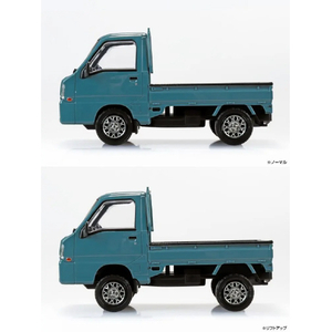 アオシマ 1/32 スバル サンバー トラック カスタムホイール(ブルーグレー) Aﾗｸﾌﾟﾗ05CUBGｻﾝﾊﾞ-CBｸﾞﾚ--イメージ6