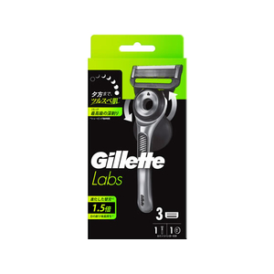 P＆G FC191MS ジレット ラボ 角質除去バー 本体+替刃3個+ホルダー