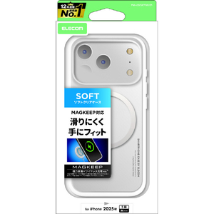 エレコム iPhone17 Pro用ソフトケース MAGKEEP クリア PM-A25CUCTMGCR-イメージ1