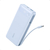 Anker Power Bank(20000mAh 87W Built-In USB-C ケーブル) パープル A1383NV1-イメージ1