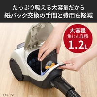 三菱 TC-GS2E6-B 紙パックタイプ 自走式パワーブラシクリーナー e
