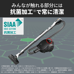 三菱 紙パックタイプ 自走式パワーブラシクリーナー e angle select Be-Kシリーズ マットブラック TC-GS2E6-B-イメージ12