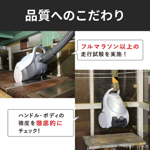 三菱 紙パックタイプ 自走式パワーブラシクリーナー e angle select Be-Kシリーズ マットブラック TC-GS2E6-B-イメージ13