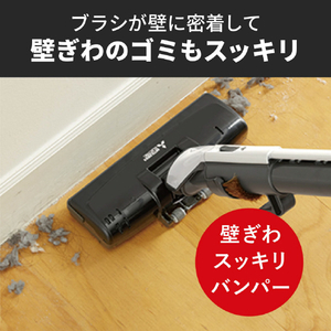 三菱 紙パックタイプ 自走式パワーブラシクリーナー e angle select Be-Kシリーズ マットブラック TC-GS2E6-B-イメージ5