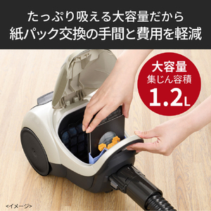 三菱 紙パックタイプ 自走式パワーブラシクリーナー e angle select Be-Kシリーズ マットブラック TC-GS2E6-B-イメージ6