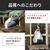 三菱 紙パックタイプ 自走式パワーブラシクリーナー e angle select Be-Kシリーズ マットブラック TC-GS2E6-B-イメージ13