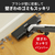 三菱 紙パックタイプ 自走式パワーブラシクリーナー e angle select Be-Kシリーズ マットブラック TC-GS2E6-B-イメージ5