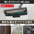 三菱 紙パックタイプ 自走式パワーブラシクリーナー e angle select Be-Kシリーズ マットブラック TC-GS2E6-B-イメージ9