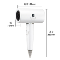 シャープ　プラズマクラスター　IB-P802-W ドライヤー　2024年製 シャープ Plasmacluster Beauty IB-P802-W [ルミナスホワイト