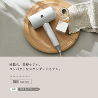 未使用　2024年製　シャープ　プラズマクラスタードライヤー　IB-P802 白 H185(ホワイト系) SHARP プラズマクラスタードライヤー IB-P802-W