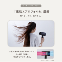 シャープ IB-P802-W プラズマクラスタードライヤー Plasmacluster