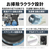 シャープ 【右開き】10kgドラム洗濯機 ラスターホワイト ES-10L2-WR-イメージ11