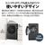 シャープ 【右開き】10kgドラム洗濯機 ラスターホワイト ES-10L2-WR-イメージ12